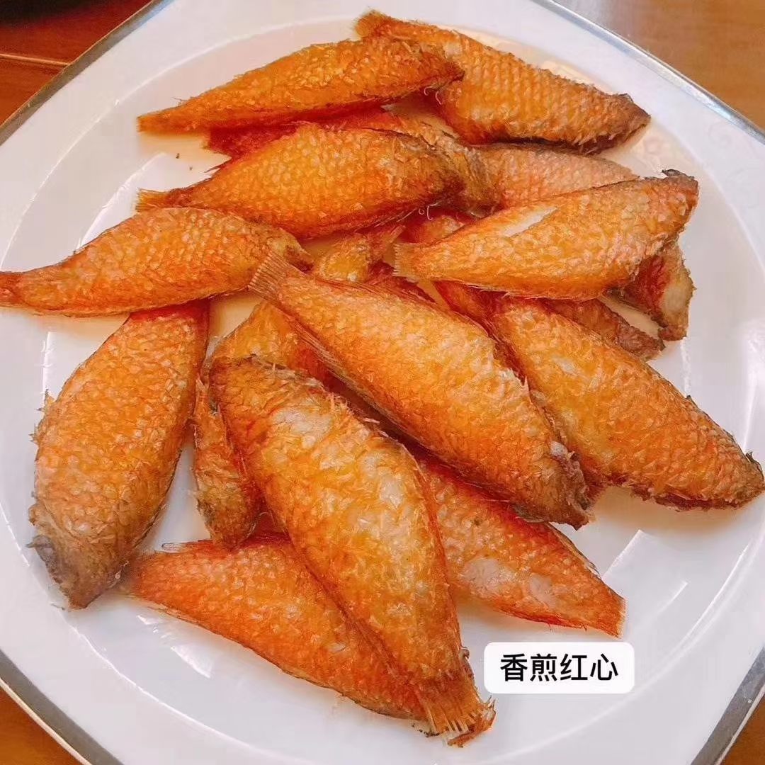 红心仔鱼 惠来本港浅海鱼，鱼鳞都能吃，香煎最棒。
