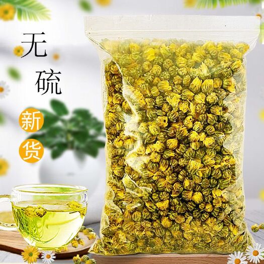 亳州菊花茶胎菊花茶 清 热 去 火胎菊王桐乡正宗胎菊米
