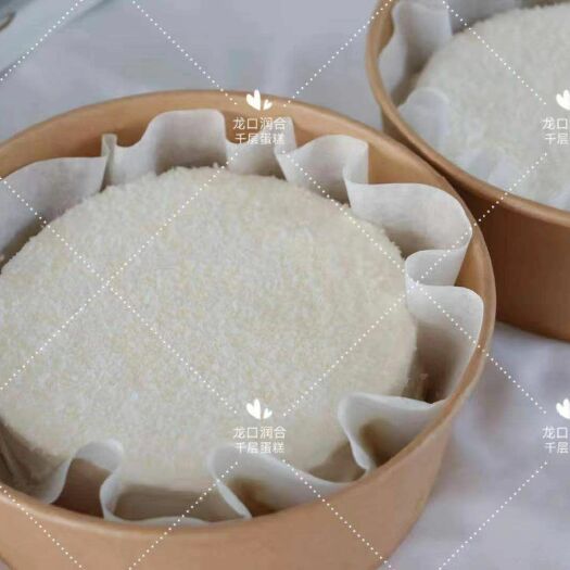 龙口市蛋糕 网红榴莲飘飘，白雪公主。厂家直销