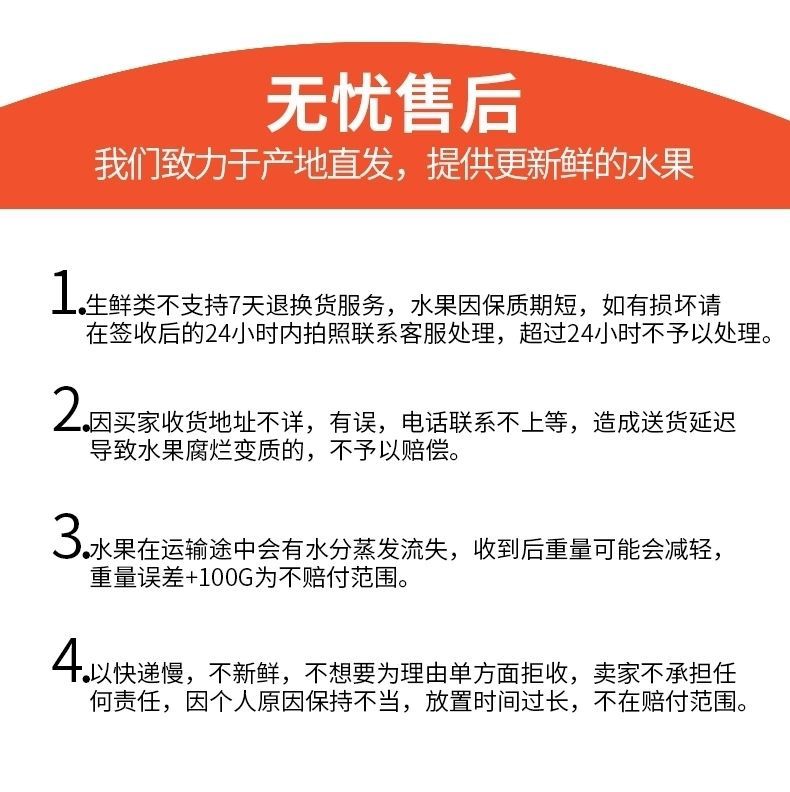 农家自种土豆新鲜蔬菜现挖黄心土豆马铃薯产地直发整箱超值包邮