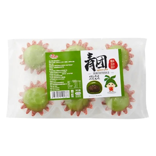 苏州青团子-南方的时令小吃