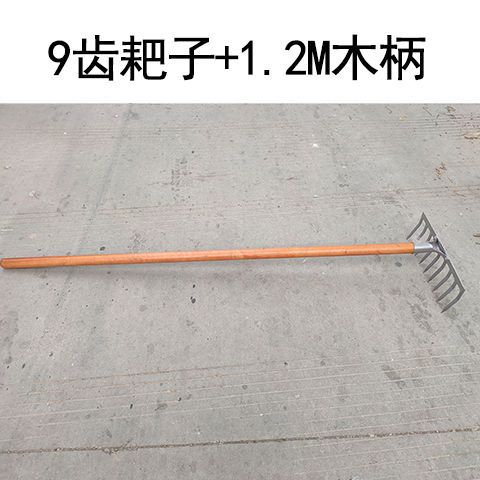 鋤頭  松土耙子農(nóng)具釘耙農(nóng)用工具翻土摟草趕海耙耕地扒除草家用鐵耙