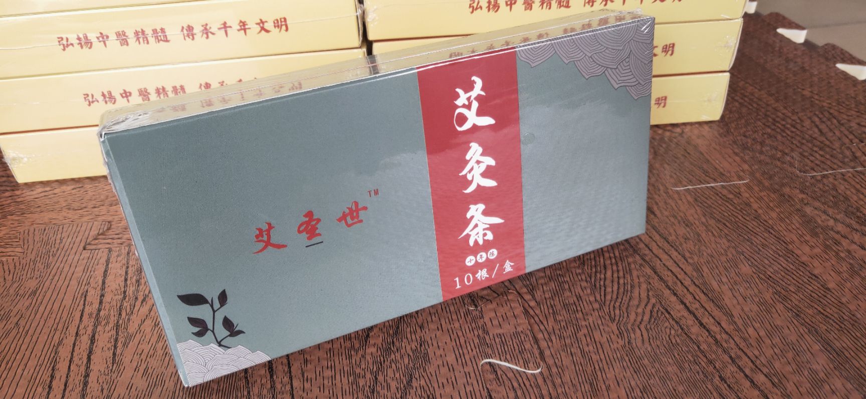 蕲艾条 厂家直销 1.5cm细艾条 儿童艾灸小艾柱小号家用
