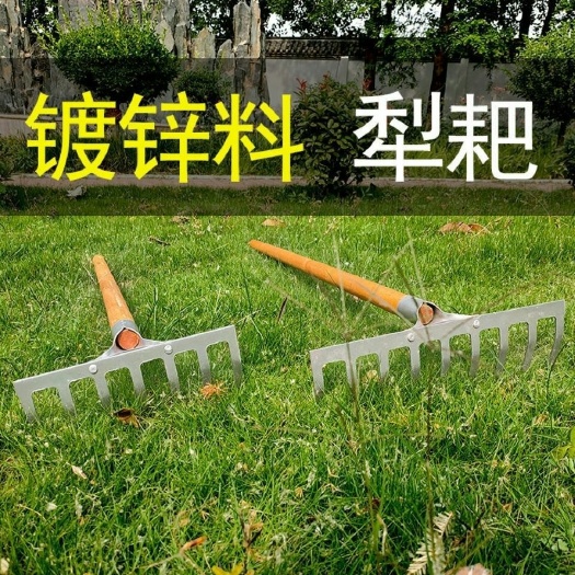 永城市 锄头多功能全钢农具农用种菜除草挖土锻打户外开荒家用挖地老式