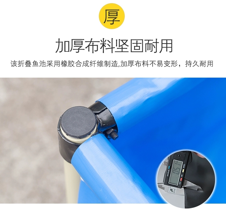 帆布篷布刀刮布PVC加厚定制折叠便捷环保防水防晒水箱蓄水养鱼