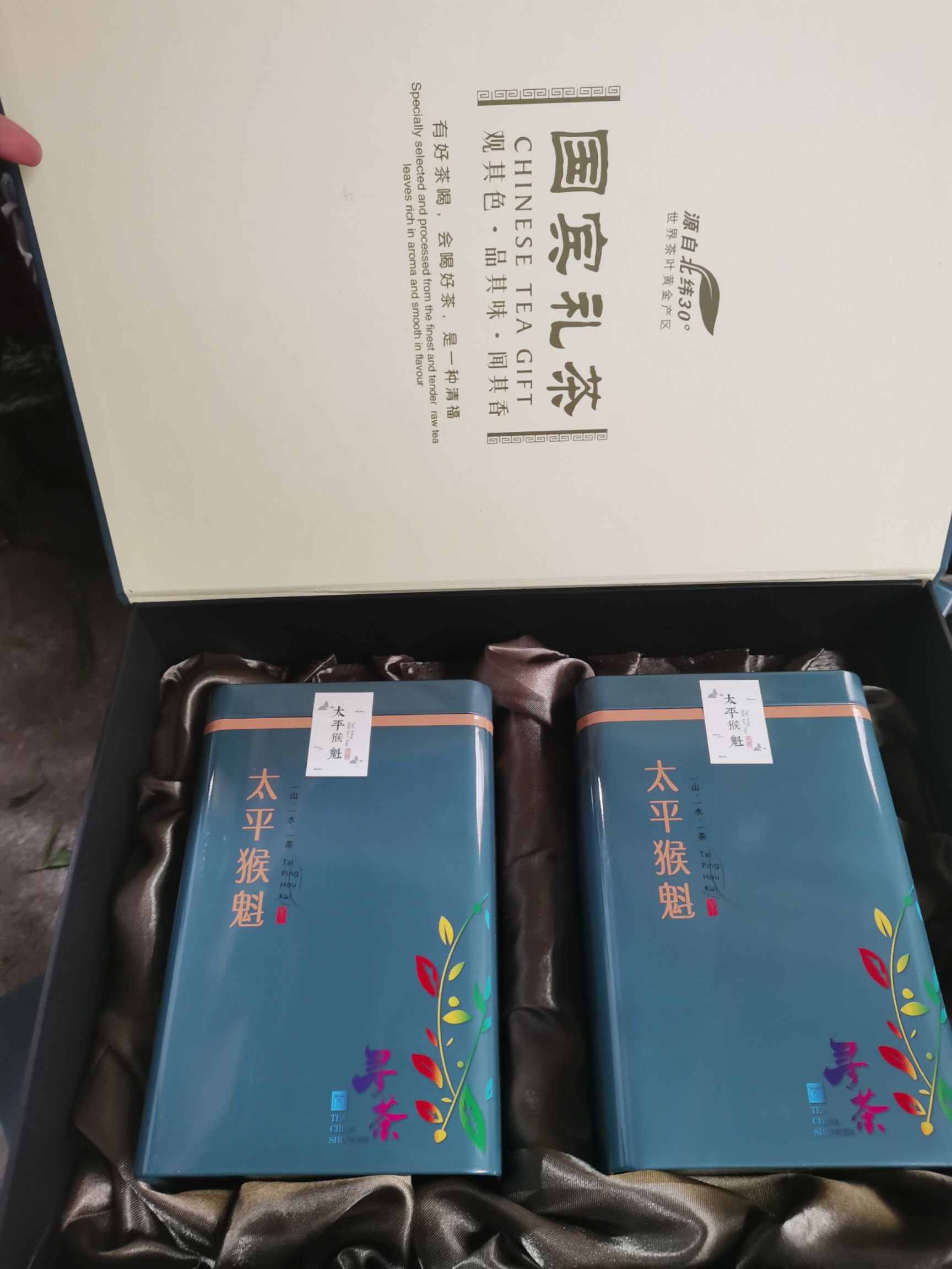  新茶上市，明前猴魁，茶香浓郁