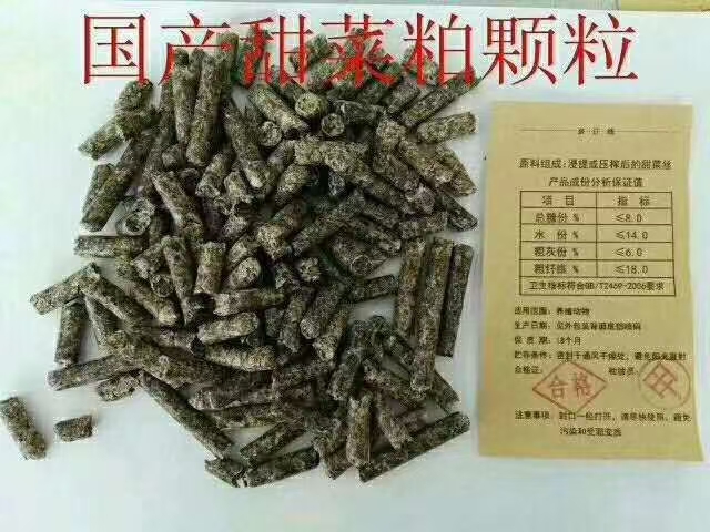 新疆阿克苏库车沙雅棉籽壳棉渣棉籽棉粕棉仁，整车发货