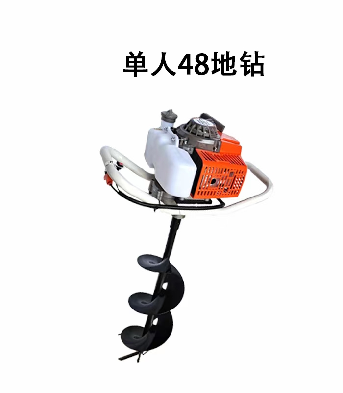 打孔机  48两冲程手提地钻