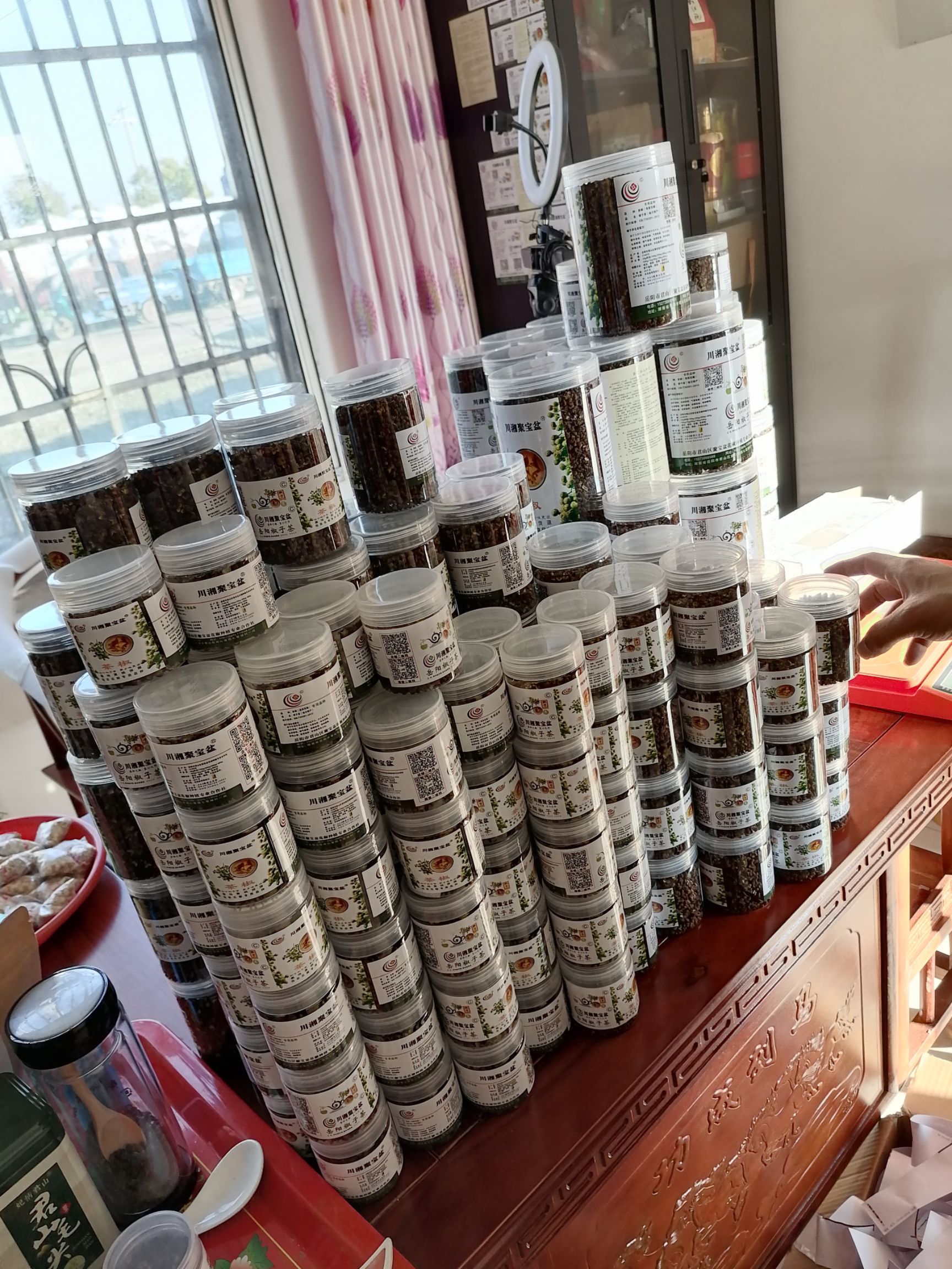 藤椒  茶椒 泡茶花椒专用品种 椒子 与茶叶用开水冲泡60克