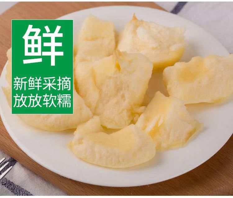 【粉面香甜】黄元帅苹果水果奶油苹果新鲜采摘产地直供整箱包邮