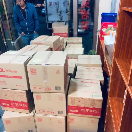 福清市 一都枇杷