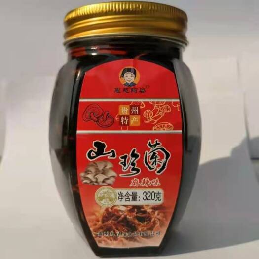 兴义市休闲零食  山珍菌