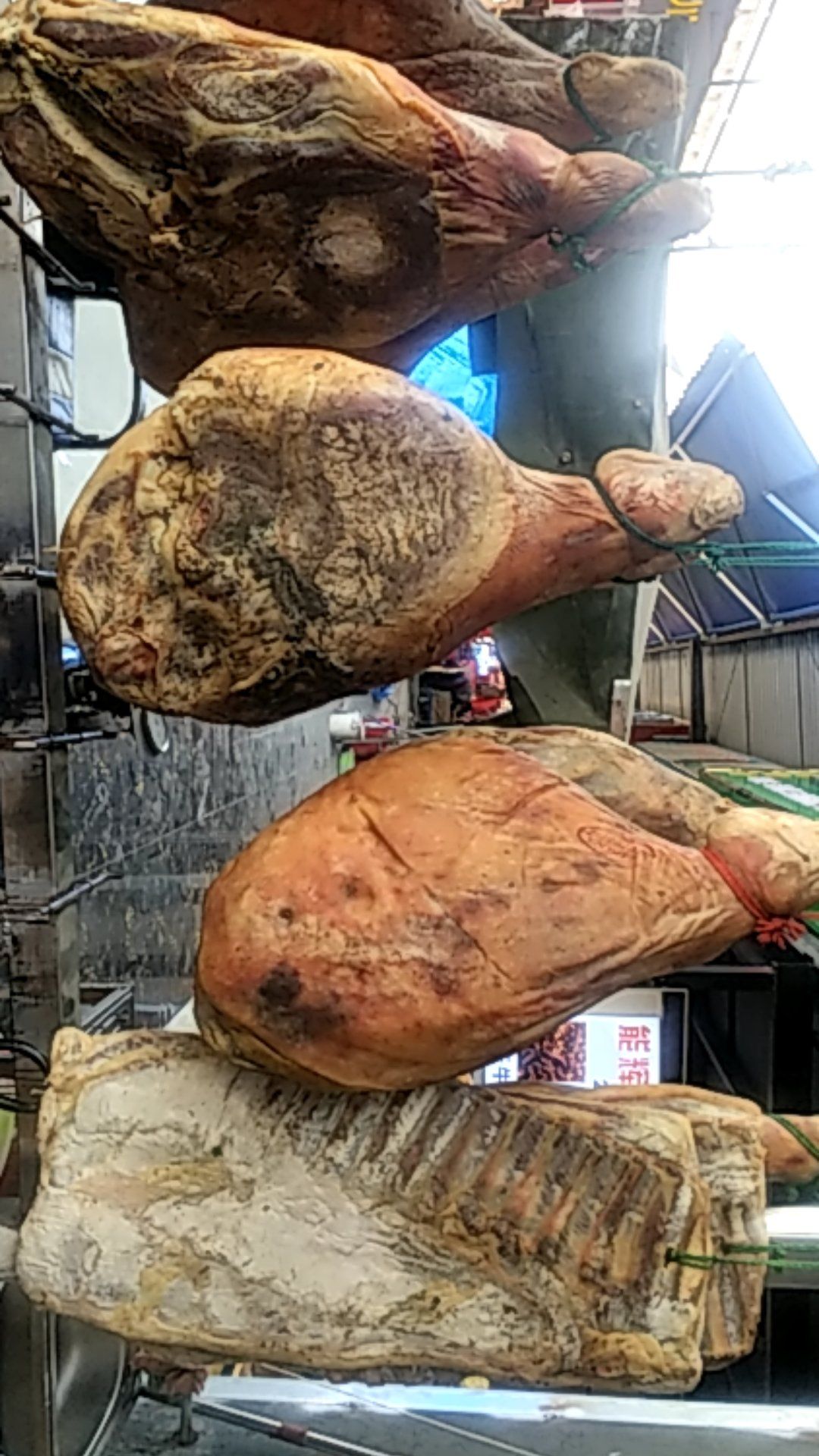 云南宣威火腿 保质期18-24个月