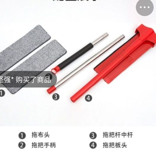 贵阳扫把 中国红托把