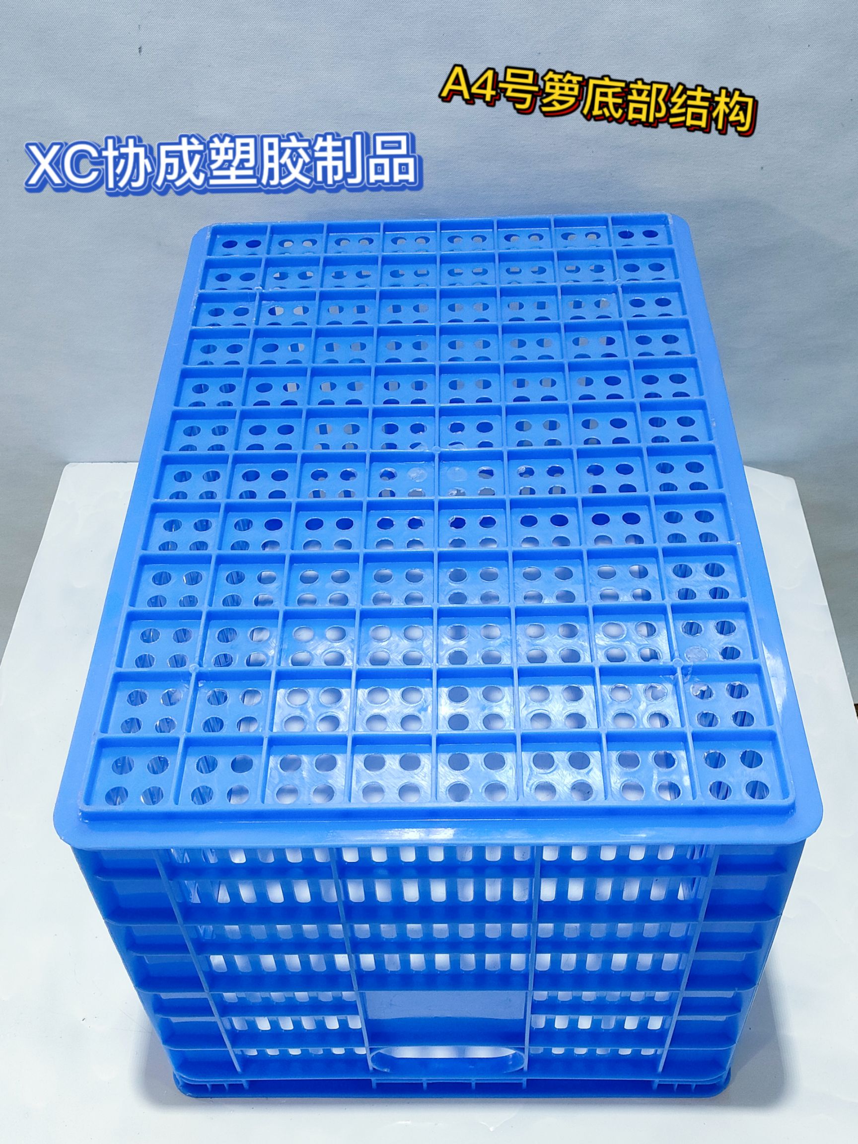 塑料筐  蔬菜运输周转箩框，全新HDPE料打造，质量保证，量大从优。
