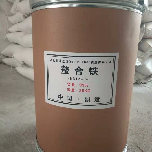 螯合肥料  高EDTA-Fe13%螯合铁微量元素叶面肥 缺铁