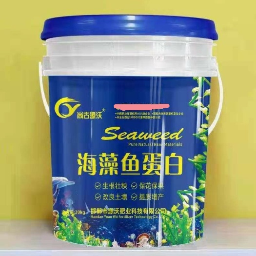 邯郸叶面肥  海藻鱼蛋白，发根，促苗，壮秤，膨果，着色，抗逆增产