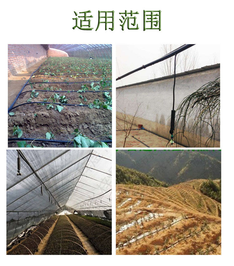 PE管材农用无孔滴灌管162025 3分4分6分果园菜园大棚