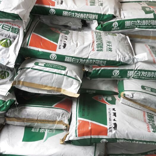 诸城市蛋白质补充饲料  发酵蛋白
