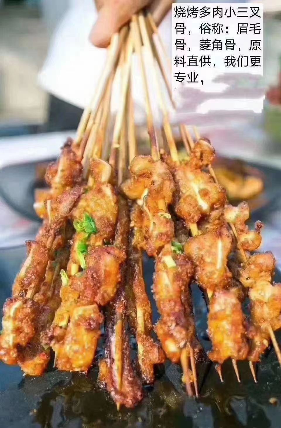 猪排骨  脆骨肉，眉毛骨，猪脆骨，常年加工，常年有货，猪软骨