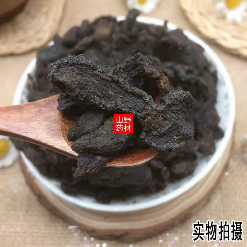  云南中药材黄精 制黄精 熟黄精 炙黄精 酒黄精
