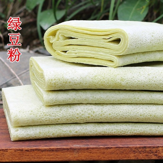 铜仁鸡汁炒粉贵州铜仁印江绿豆粉锅巴粉火锅食材方便速食粉条手工汤粉