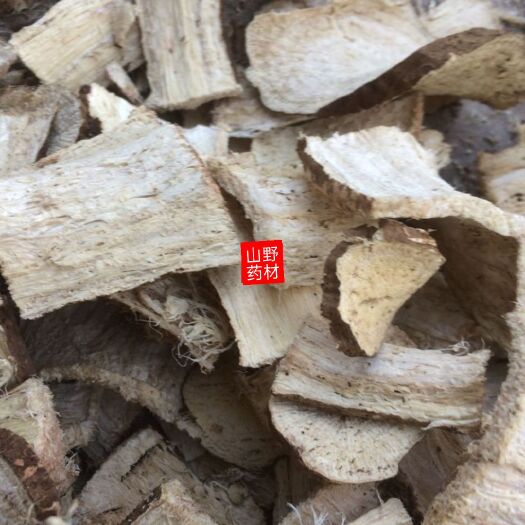 昆明云南中药材葛根 深山苦葛根 天然葛根茶 葛根块