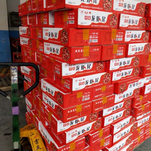 郑州小龙虾  特级龙虾尾