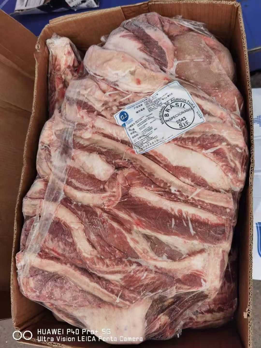 巴西2453牛腩20公斤/箱牛肉餐饮食材牛腩肉