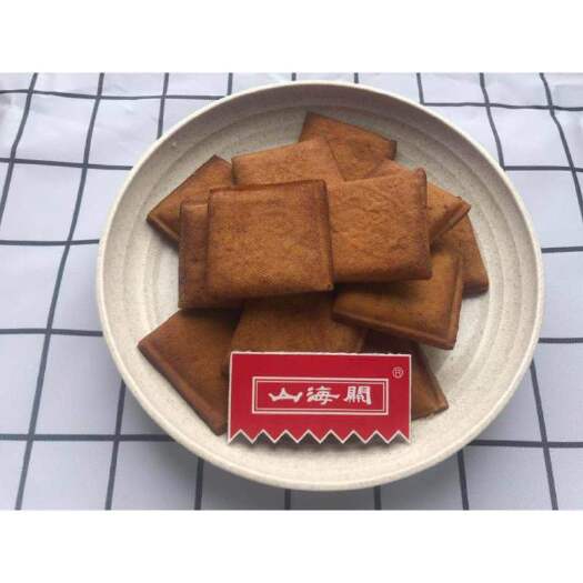 天津 山海关香干