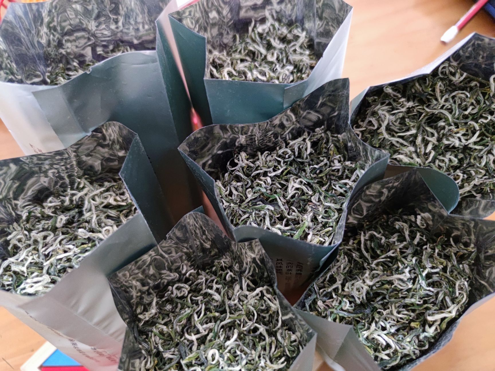 毛尖茶  农家有机茶~高山云雾茶