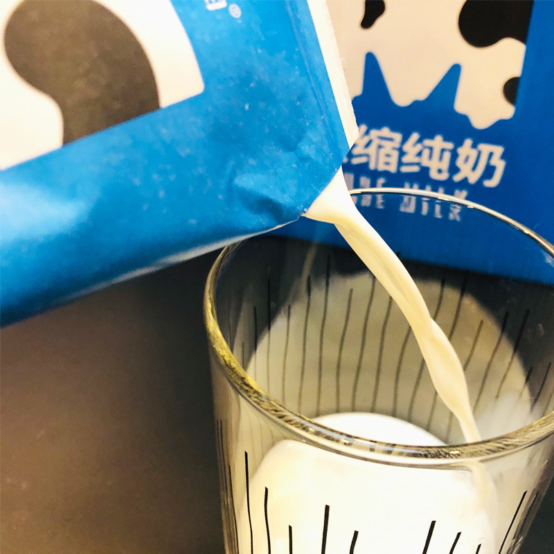 新疆直发包邮～兵团天润浓缩纯牛奶 200g*20包