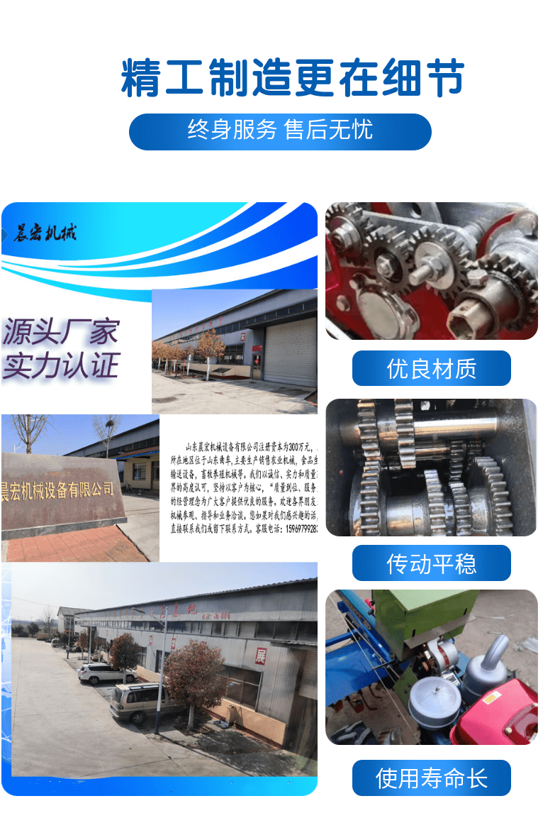 农用拖拉机  手扶拖拉机 农用小型耕地机 旋耕播种机