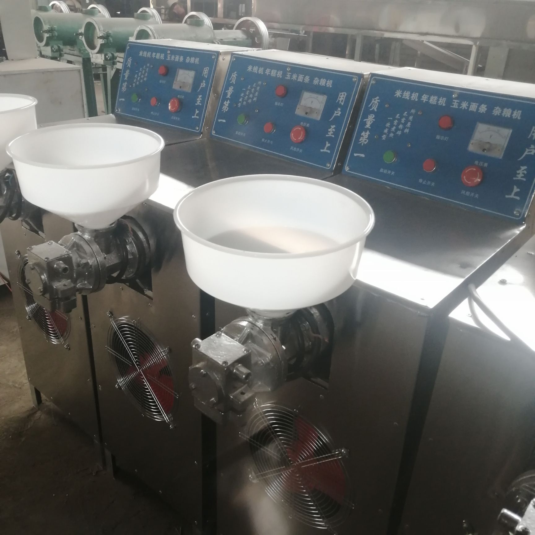 全自动米线机 家用小型自熟米线机 全自动玉米面条机