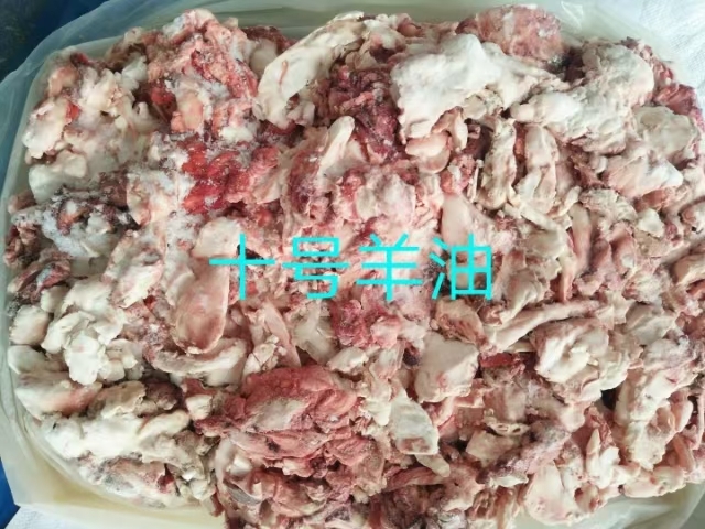 大厂县羊油