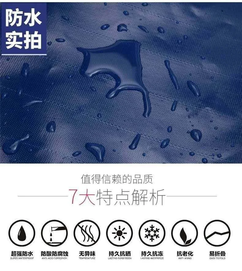加厚刀刮布防雨布防晒篷布货车封顶超轻防水油布老帆蓬布高栏苫布
