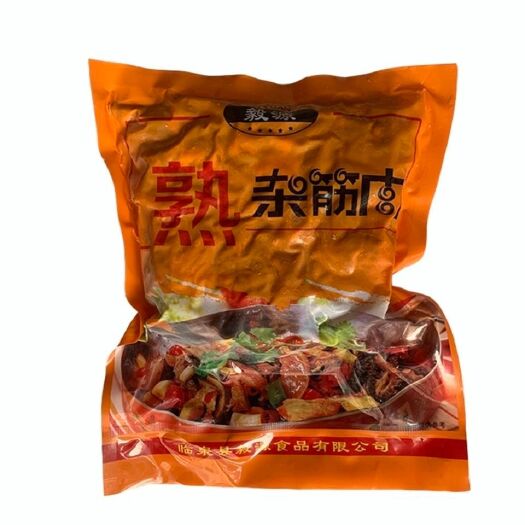 南京冷冻新鲜熟牛杂 无肝无肺牛杂 10包每箱一箱20斤
