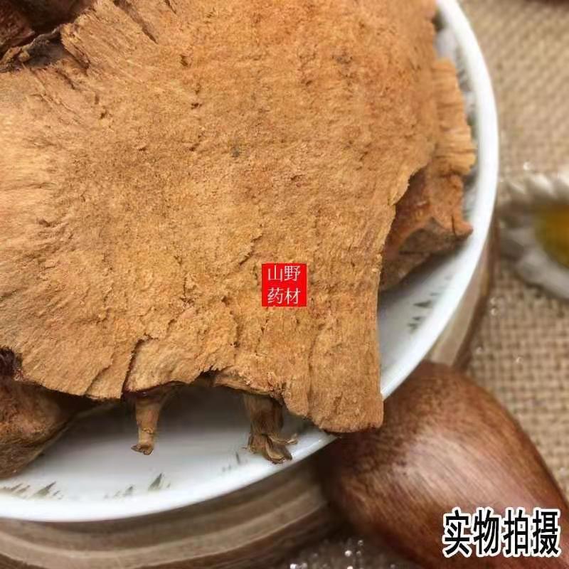 云南中药材菝葜 金刚藤 金刚刺 500g包邮