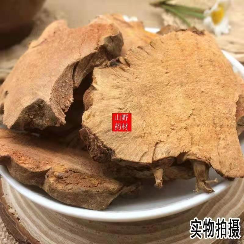云南中药材菝葜 金刚藤 金刚刺 500g包邮