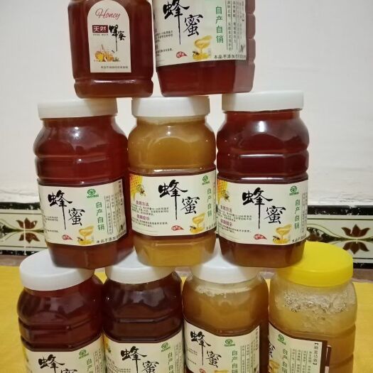 云县野蜂蜜（百花蜜）