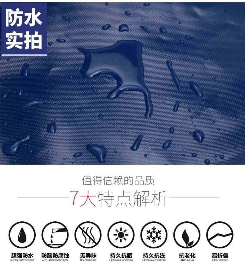 加厚刀刮布防雨布防晒篷布货车封顶超轻防水油布老帆蓬布高栏苫布