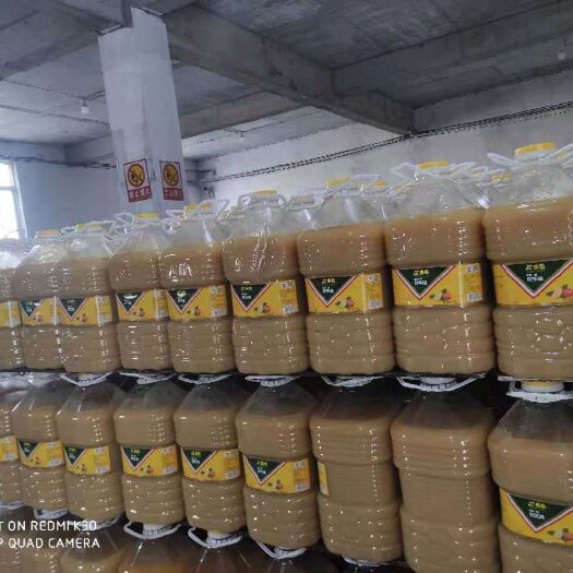 莒南县纯正花生油