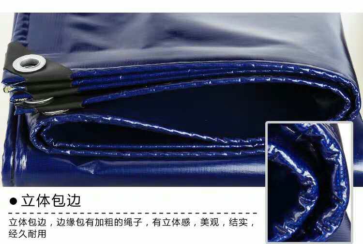 加厚刀刮布防雨布防晒篷布货车封顶超轻防水油布老帆蓬布高栏苫布