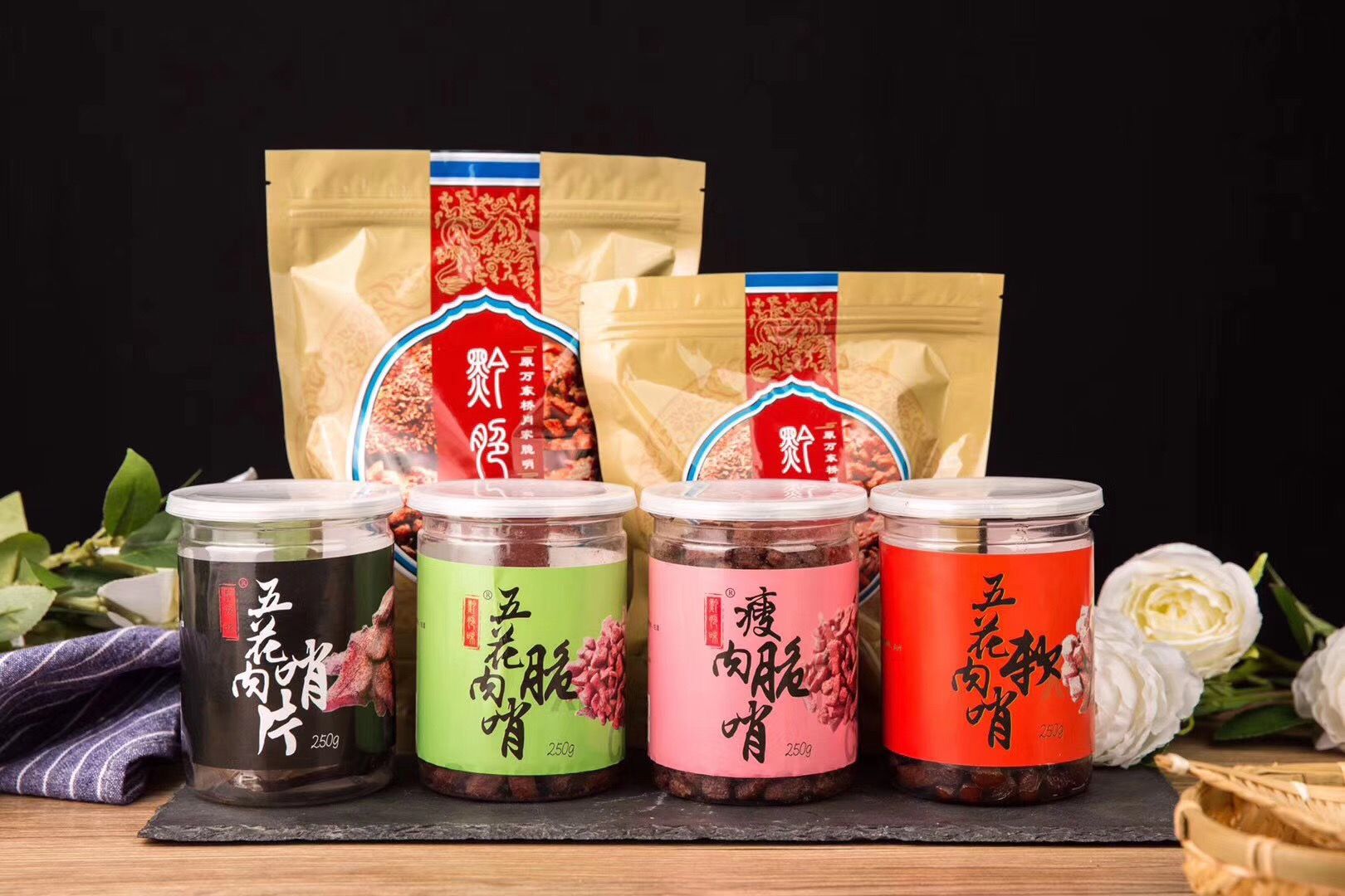  瘦肉脆哨，早餐