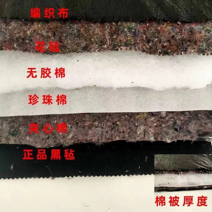 保温被  五层大棚保温棉被， 抗老化，使用寿命长，源头厂家