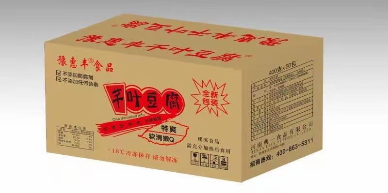太原 千页豆腐