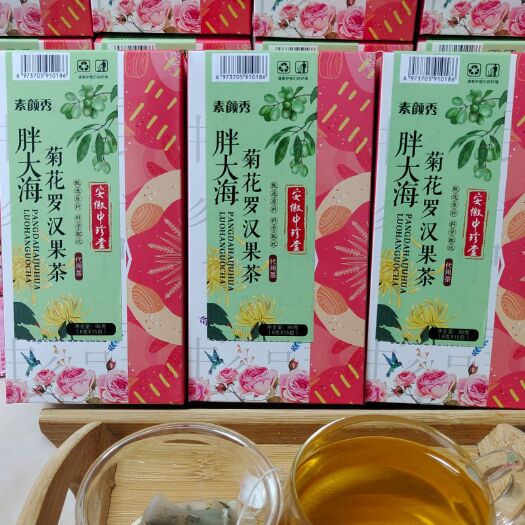 亳州胖大海  菊花罗汉果茶