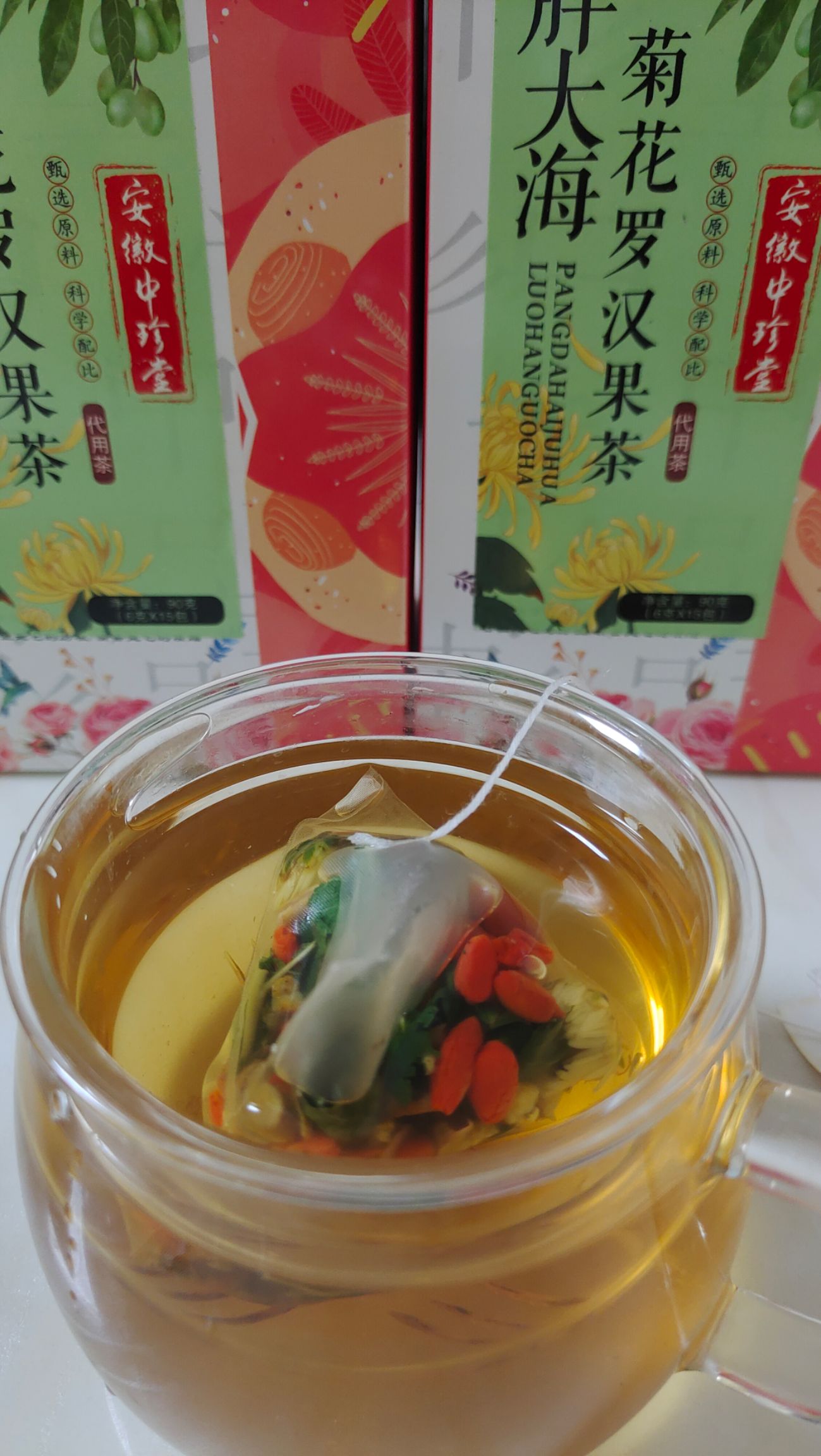 胖大海  菊花罗汉果茶