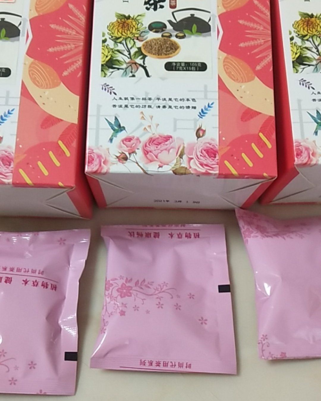 菊花决明子茶