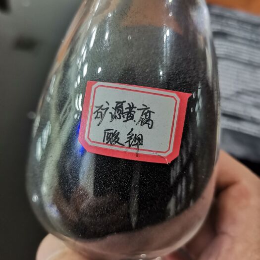 长葛市大量元素肥料  水溶肥